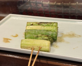 Dinner at Shutei Tanaka