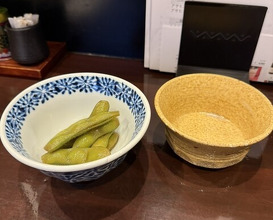 Dinner at Shutei Tanaka