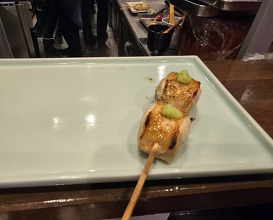 Dinner at Shutei Tanaka