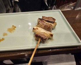 Dinner at Shutei Tanaka