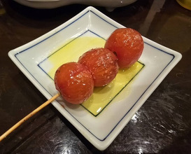 Dinner at Shutei Tanaka