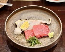 Dinner at Shutei Tanaka