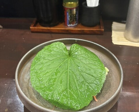 Dinner at Shutei Tanaka