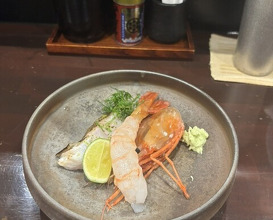 Dinner at Shutei Tanaka