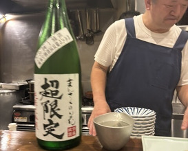 Dinner at Shutei Tanaka