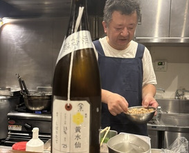Dinner at Shutei Tanaka