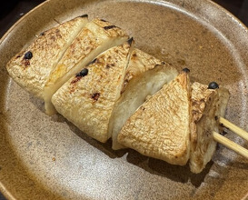 Dinner at Shutei Tanaka