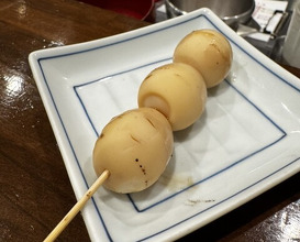 Dinner at Shutei Tanaka