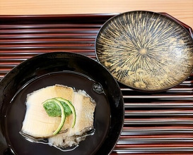 Dinner at Ryoriya Soubiki