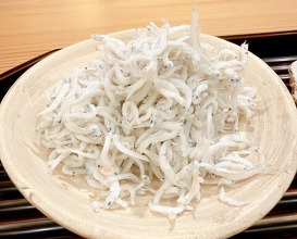 Dinner at Ryoriya Soubiki