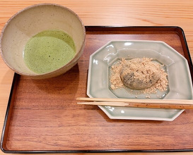 Dinner at Ryoriya Soubiki