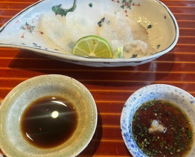 Dinner at Ryoriya Soubiki