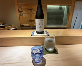 Dinner at Sushi Sohei