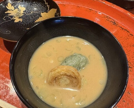 Dinner at Kusajiki Nakahigashi (草喰 なかひがし)