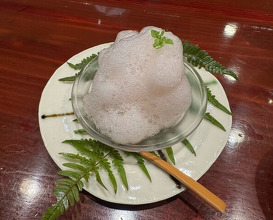 Dinner at Kusajiki Nakahigashi (草喰 なかひがし)