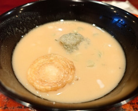 Dinner at Kusajiki Nakahigashi (草喰 なかひがし)