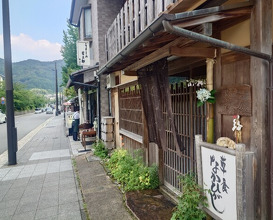 Dinner at Kusajiki Nakahigashi (草喰 なかひがし)
