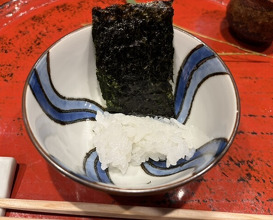 Dinner at Kusajiki Nakahigashi (草喰 なかひがし)