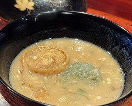 Dinner at Kusajiki Nakahigashi (草喰 なかひがし)