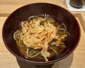 Dinner at Nihonbashi Sonoji (日本橋 蕎ノ字)