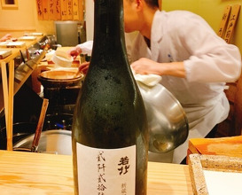 Dinner at Nihonbashi Sonoji (日本橋 蕎ノ字)