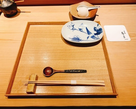 Dinner at Nihonbashi Sonoji (日本橋 蕎ノ字)