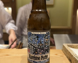 Dinner at Nihonbashi Sonoji (日本橋 蕎ノ字)
