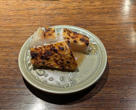Dinner at Soshi (壮士)
