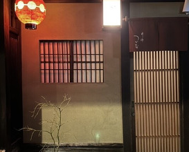 Dinner at Sottaku Tsukamoto (啐啄 つか本)