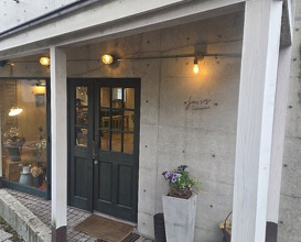 Dinner at SOUS-SUS (スシュ)