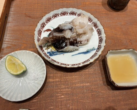 Dinner at Suetomi (末冨)
