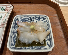 Dinner at Suetomi (末冨)