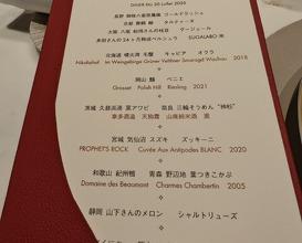 Dinner at SUGALABO V (スガラボヴィー)