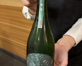 Dinner at Nihonbashi Kakigaracho Sugita
