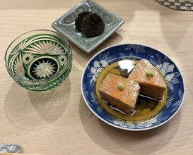 Dinner at Nihonbashi Kakigaracho Sugita