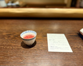 Dinner at Kashiwade no Tsukasa Suikouan (膳司 水光庵)