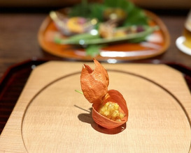 Dinner at Kashiwade no Tsukasa Suikouan (膳司 水光庵)