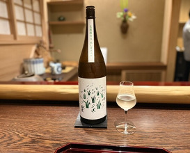 Dinner at Kashiwade no Tsukasa Suikouan (膳司 水光庵)