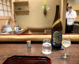 Dinner at Kashiwade no Tsukasa Suikouan (膳司 水光庵)