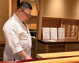 Dinner at Kashiwade no Tsukasa Suikouan (膳司 水光庵)
