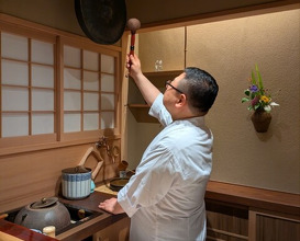 Dinner at Kashiwade no Tsukasa Suikouan (膳司 水光庵)
