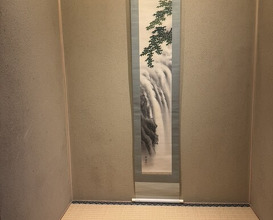 Dinner at Kashiwade no Tsukasa Suikouan (膳司 水光庵)