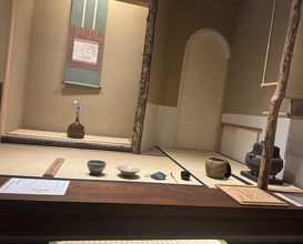 Dinner at Kashiwade no Tsukasa Suikouan (膳司 水光庵)