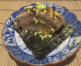 Dinner at Kashiwade no Tsukasa Suikouan (膳司 水光庵)