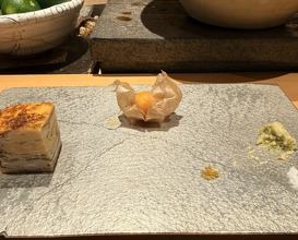 Dinner at Sushi Ei (寿司栄)