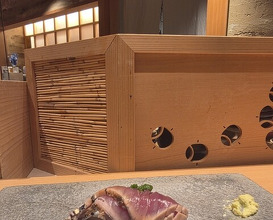 Dinner at Sushi Ei (寿司栄)