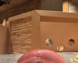 Dinner at Sushi Ei (寿司栄)