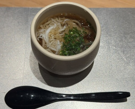 Dinner at Sushi Ei (寿司栄)