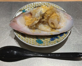 Dinner at Sushi Ei (寿司栄)