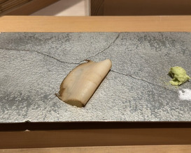 Dinner at Sushi Ei (寿司栄)